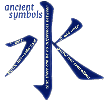 ancient water symbols